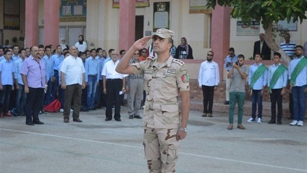 مدارس الثانوية العسكرية 2025: شروط التقديم والأوراق المطلوبة