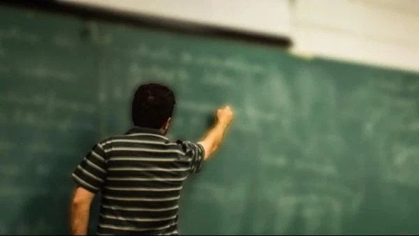 مسابقة جديدة لشغل 4677 وظيفة معلم مساعد في الدراسات الاجتماعية