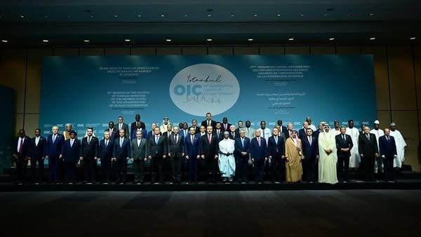 مشاركة وزير الخارجية في الجلسة الافتتاحية للدورة 51 بمنظمة التعاون الإسلامي