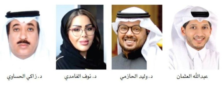 مشروع حياة يواجه تحديات الرؤية لدعم التحول والاستدامة