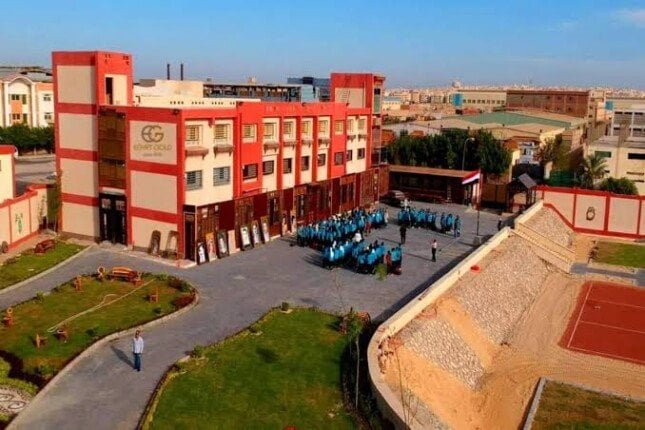 مصاريف مدارس البترول الحكومية في 2025: الشروط والتنسيق المتاحة