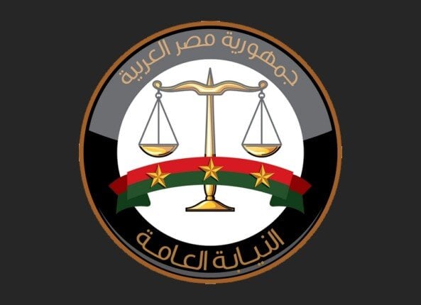 مصدر قضائي ينفي القبض على عضو بالنيابة العامة وضباط شرطة