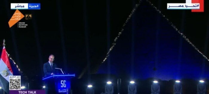 مصر تطلق رسميًا خدمات الجيل الخامس 5G عبر بث مباشر