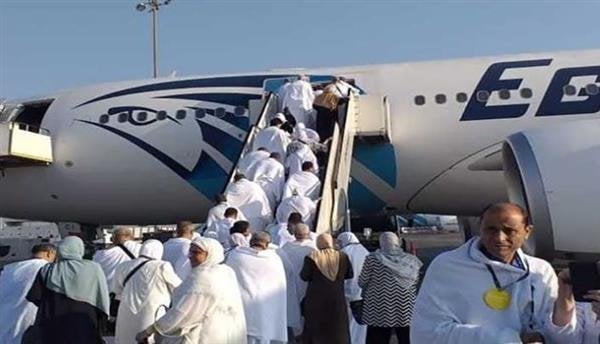 مصر للطيران تلبي حاجة الحجاج وتدشن 11 رحلة لعودة حجاج بيت الله الحرام غدًا