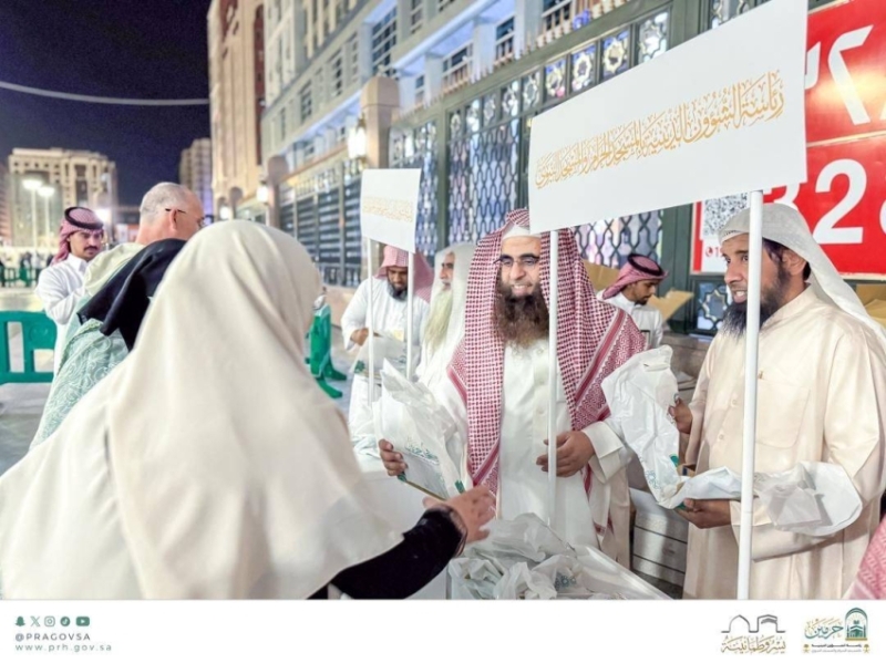 مطبوعات جديدة بالمسجد النبوي تنبض بالحياة
مطويات مميزة تُوزع في المسجد النبوي
إصدارات فريدة من نوعها في المسجد النبوي
إبداعات مطبوعات المسجد النبوي تنال إعجاب الزوار
المسجد النبوي يقدم مطبوعات متنوعة للزائرين