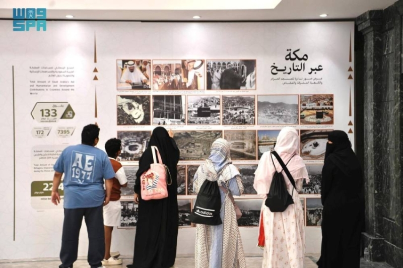 معرض “واحات 3” يستقطب الزوار في العاصمة المقدسة