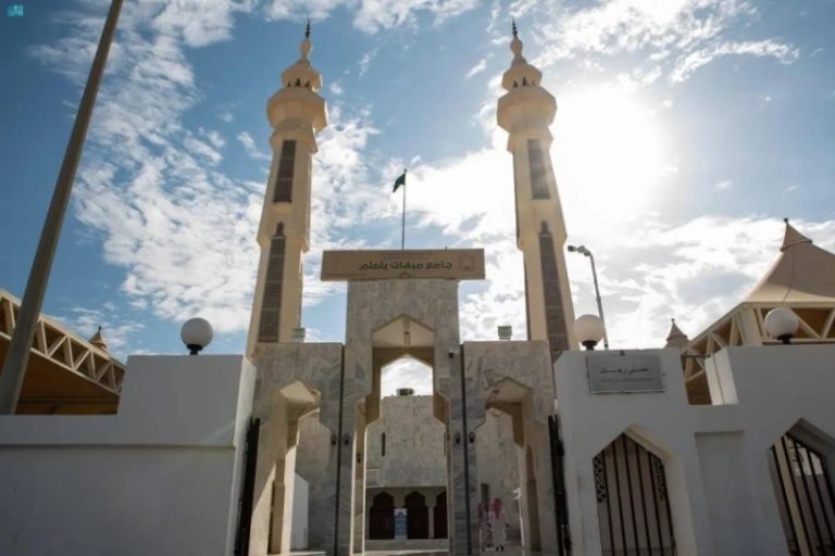 مفاتيح الإحرام في “محافظة جدة” عبر “يلملم” و”الجحفة”