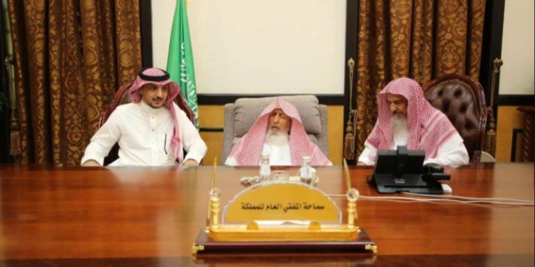 مفتي عام المملكة يستقبل نائب رئيس جمعية بهجة