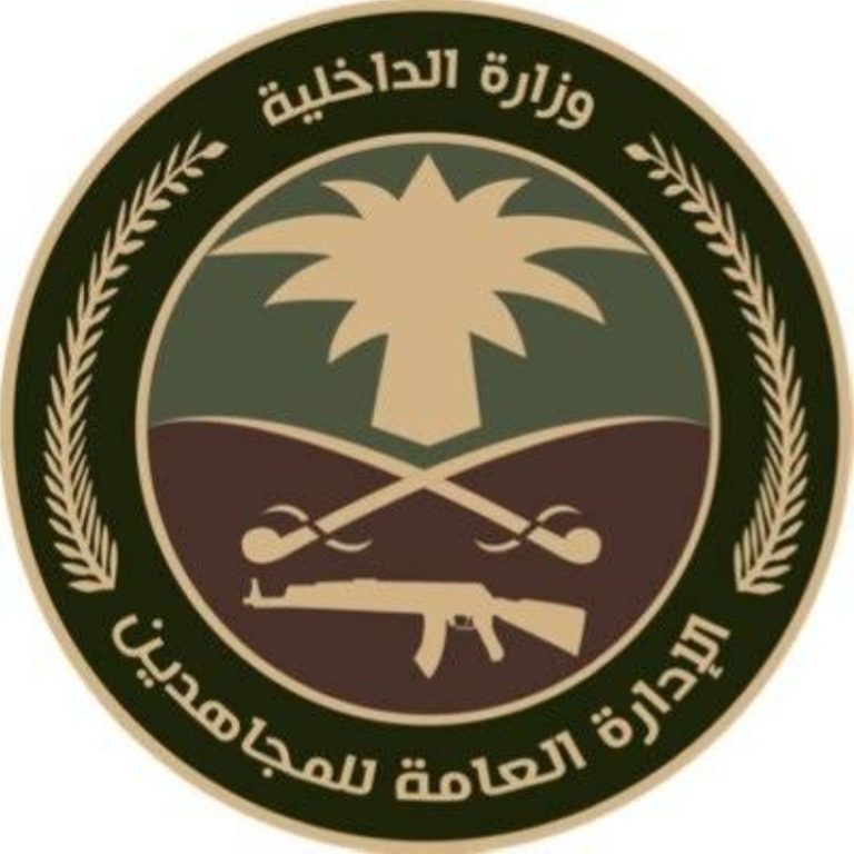 مقيم يُلقى القبض عليه بتهمة ترويج الحشيش في الشرقية