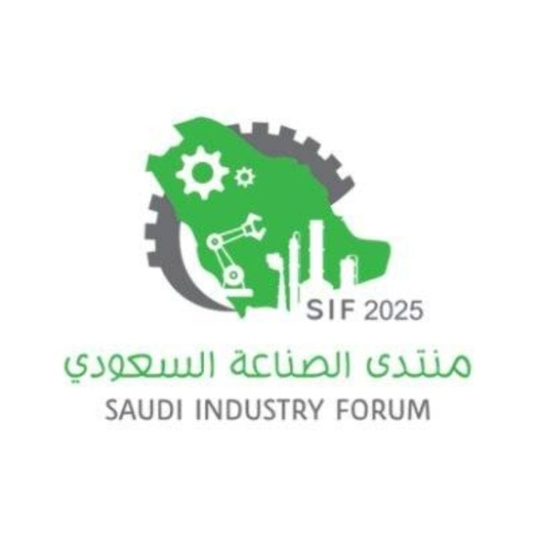 منتدى الصناعة يستعرض فرص الاستثمار لدعم المحتوى المحلي