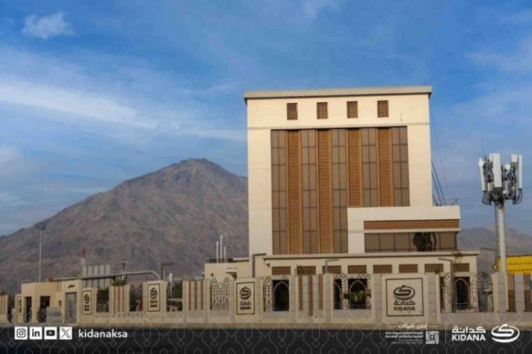 منظومة التنمية والتطوير تحدث تغييرات جذرية بالمشاعر المقدسة
المشاعر المقدسة تستفيد من منظومة التنمية والتطوير
تغييرات بارزة في المشاعر المقدسة بفعل التنمية والتطوير
التنمية والتطوير تعيد تشكيل معالم المشاعر المقدسة