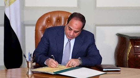 موافقة جمهورية على توسيع عمليات البنك الأوروبي في إفريقيا والعراق