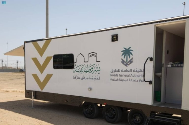“مواقع متنقلة” توفر خدمات مكيفة لضيوف الرحمن على طريق الهجرة في حال تعطل الحافلات