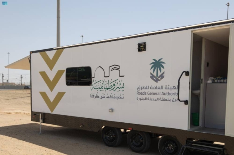“مواقع متنقلة” توفر خدمات مكيفة لضيوف الرحمن على طريق الهجرة في حال تعطل الحافلات