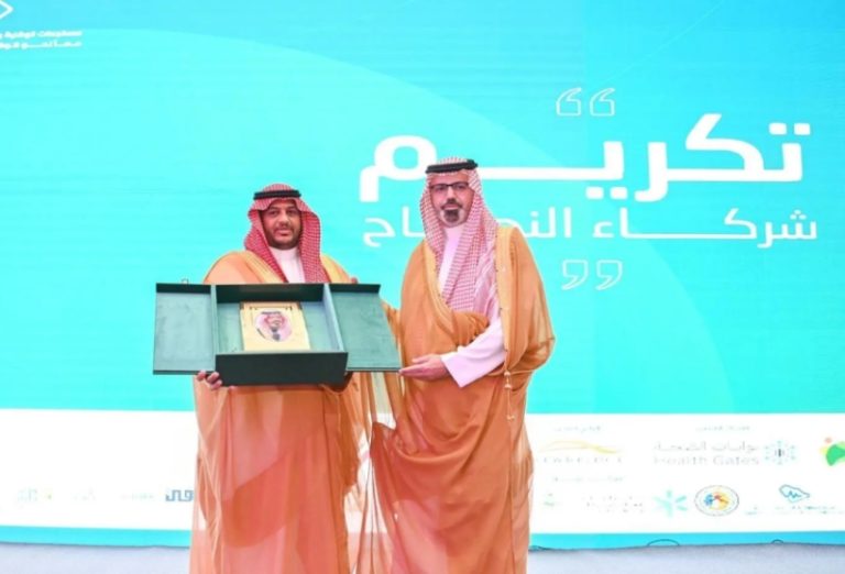 نائب أمير جازان يطلق أعمال المؤتمر العلمي لجمعية التوعية بأضرار المخدرات برعاية أمير المنطقة