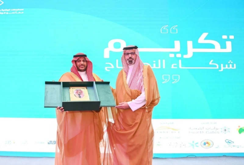نائب أمير جازان يطلق أعمال المؤتمر العلمي لجمعية التوعية بأضرار المخدرات برعاية أمير المنطقة