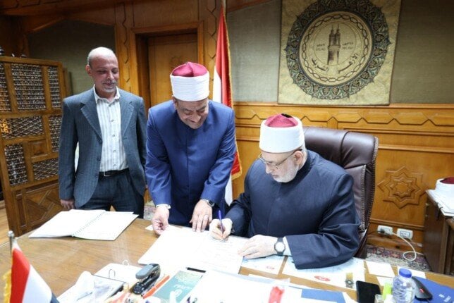 نتائج الدور الأول للبرنامج التأهيلي للملحقين بالشهادة الابتدائية والإعدادية الأزهرية لأبناء الجاليات في الخارج