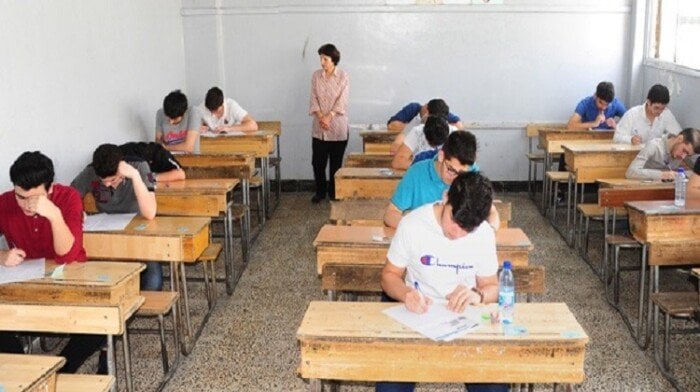 نتائج الشهادة الإعدادية 2025 في محافظة المنوفية بالاسم متاحة الآن