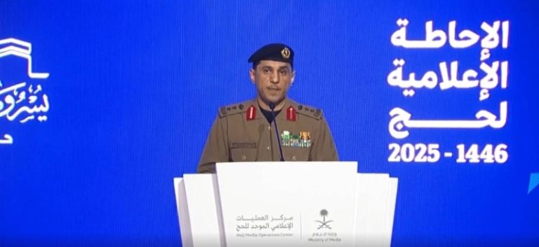 نجاح كبير في عمليات نقل الحجاج بين المشاعر حسب الداخلية