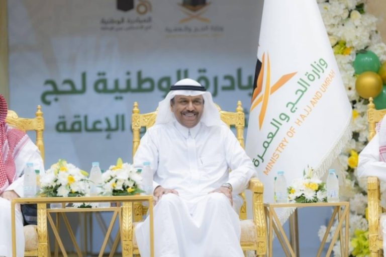 نجاحات حج 1446هـ تحظى بإشادة نائب وزير الحج والعمرة