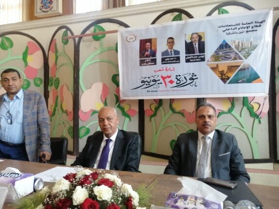 ندوة بالشرقية: مصطفى بكري يحذر من الأخبار المسمومة التي تستهدف إسقاط الوطن ويؤكد ضرورة التصدي بسلاح الوعي