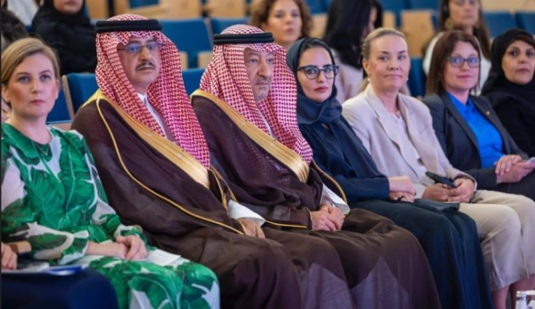ندوة بمناسبة اليوم العالمي للمرأة في الدبلوماسية من تنظيم معهد الأمير سعود الفيصل