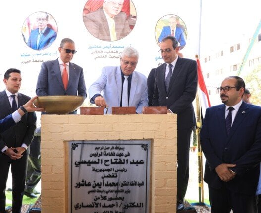 نصف مليار جنيه لتأسيس مركز علاج الأورام بجامعة الفيوم