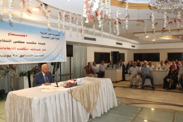 نقيب المعلمين يدفع بالشباب إلى واجهة العمل النقابي