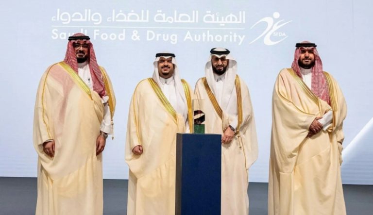 هيئة الغذاء والدواء تفوز بجائزة الملك عبدالعزيز للجودة