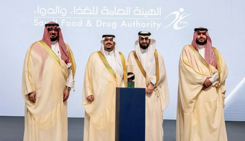هيئة الغذاء والدواء تفوز بجائزة الملك عبدالعزيز للجودة