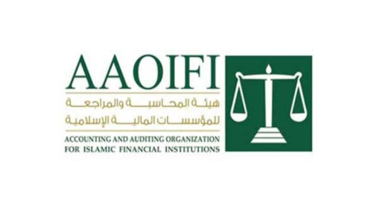 هيئة المحاسبة تستعرض متطلبات التدقيق