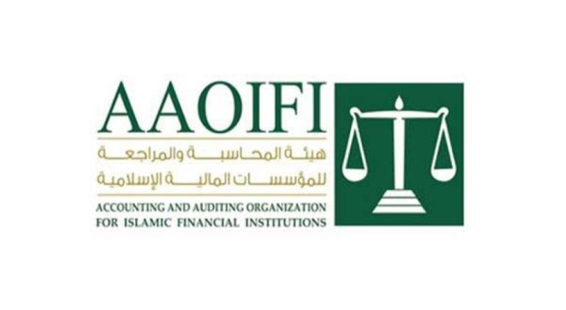 هيئة المحاسبة تستعرض متطلبات التدقيق