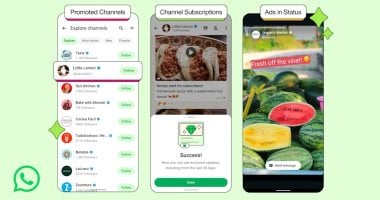 واتساب يطلق الإعلانات داخل التطبيق بعد تأخير 6 سنوات
