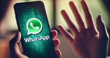 واتساب يكشف عن ملخصات ذكية لمحادثات باستخدام الذكاء الاصطناعي