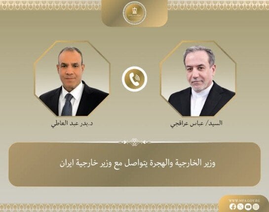 وزير الخارجية يجري محادثات مهمة مع نظيره الإيراني حول القضايا الإقليمية