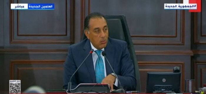 أسباب انهيار العقارات في الإسكندرية تكشفها رئيس الوزراء بانتظام
رئيس الوزراء يستعرض الحقائق حول انهيار العقارات في الإسكندرية يومياً
كشف رئيس الوزراء عن أسباب انهيار العقارات في الإسكندرية بصورة متكررة
العقارات في الإسكندرية: رئيس الوزراء يوضح الأسباب الحقيقية يومياً
إعلان رئيس الوزراء عن أسباب انهيار العقارات في الإسكندرية يتكرر يومياً