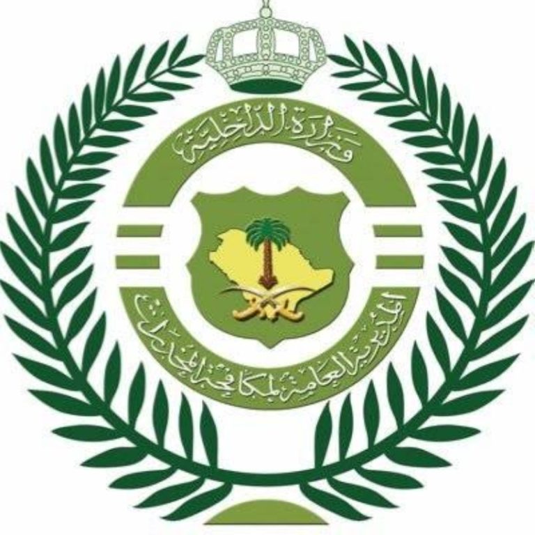 أمن الجوف يعتقل مروجًا للمخدرات بما فيها “الإمفيتامين” و”الحشيش” وأقراص طبية ممنوعة