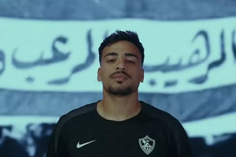 إسماعيل: حلم اللعب للزمالك يدفعني للتميز وتحقيق البطولات جميعها