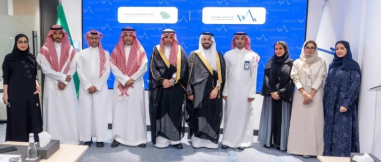 اتفاقية جديدة لتعزيز المهارات البشرية بين التجارة الخارجية والأكاديمية المالية