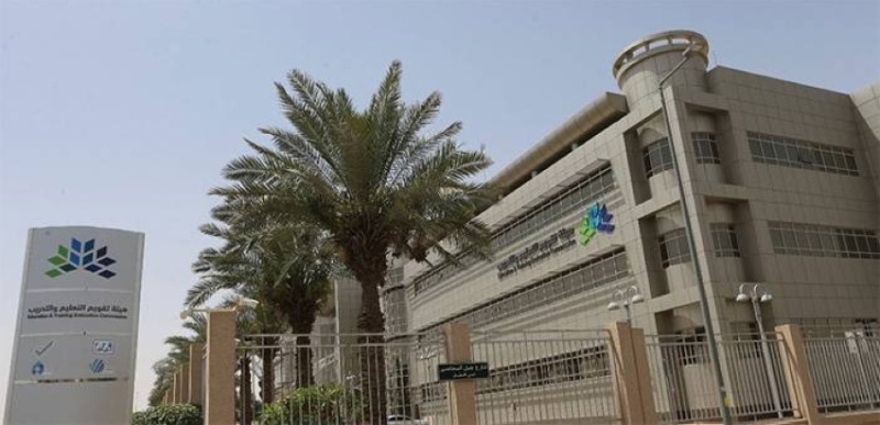 اعتماد 254 مدرسة أهلية وعالمية في البلاد
استعدادات وطنية لاعتماد 254 مدرسة أهلية وعالمية
254 مدرسة أهلية وعالمية تحصل على اعتماد رسمي
تحقيق اعتماد لـ254 مدرسة أهلية وعالمية في الدولة