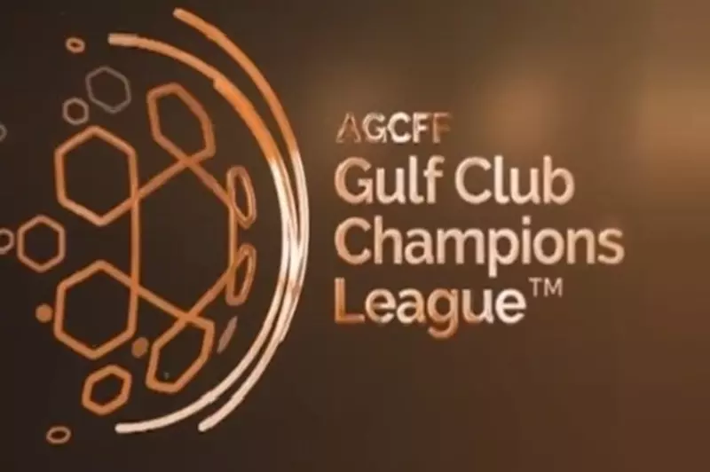 اعتماد الفرق المشاركة في النسخة الثانية من دوري أبطال الخليج للأندية