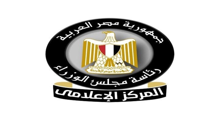 «افتتاح مصنع سوميتومو الأكبر عالميًا في مصر لصناعة الضفائر الكهربائية للسيارات»