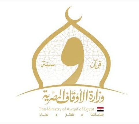 الأوقاف تمنح 70 مليون جنيه قروضًا حسنة بلا فوائد للعاملين