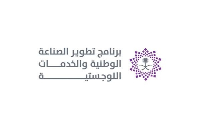 التحاق 81 ألف شاب وفتاة بالصناعات خلال عام واحد