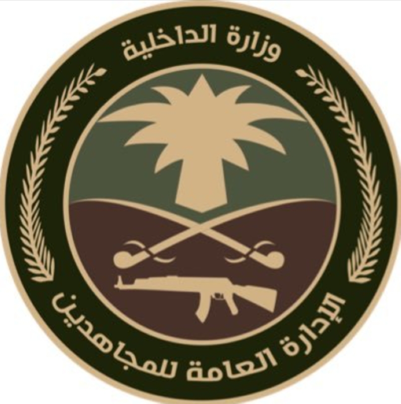 القبض على مروج الشبو في الشرقية بدوريات المجاهدين