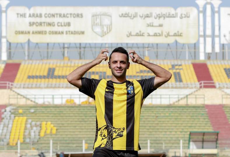 المقاولون العرب يرحب بانضمام اللاعب عمر الوحش لتعزيز صفوف الفريق