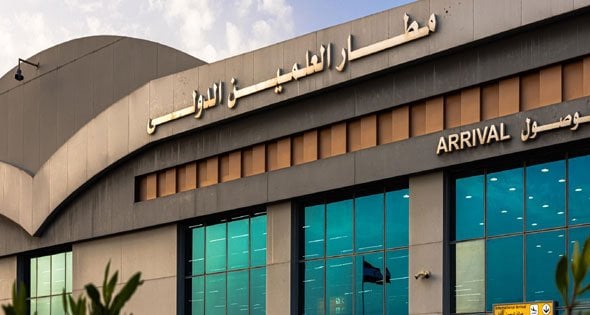 انتعاشة استثنائية لحركة الطيران في مطار العلمين الدولي