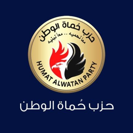 انتهاء لجنة الفرز بحماة الوطن من اختيار مرشحي انتخابات الشيوخ