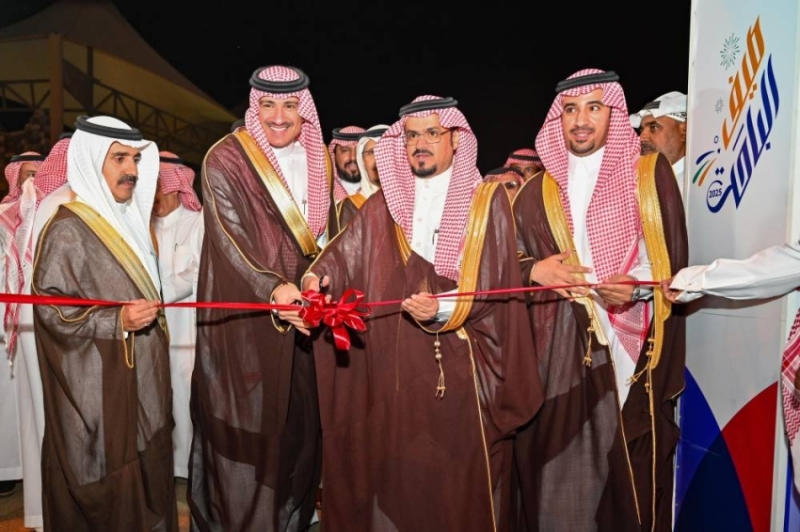 انطلاق فعاليات “روح بلجرشي” النسخة الخامسة برعاية أمين الباحة