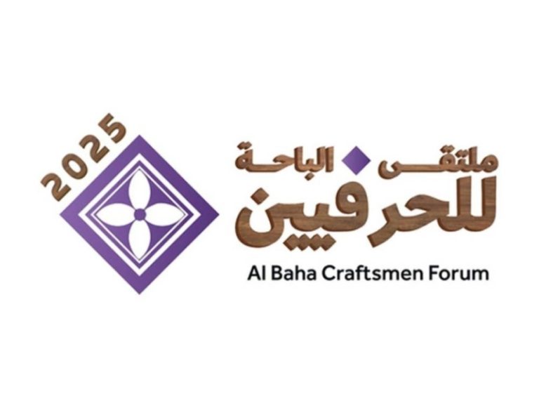 بدأ الأسبوع الثاني من ملتقى الباحة للحرفيين